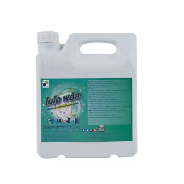 BIO PLUS