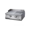 GAS GRILLS WITH CHROME SURFACE 2