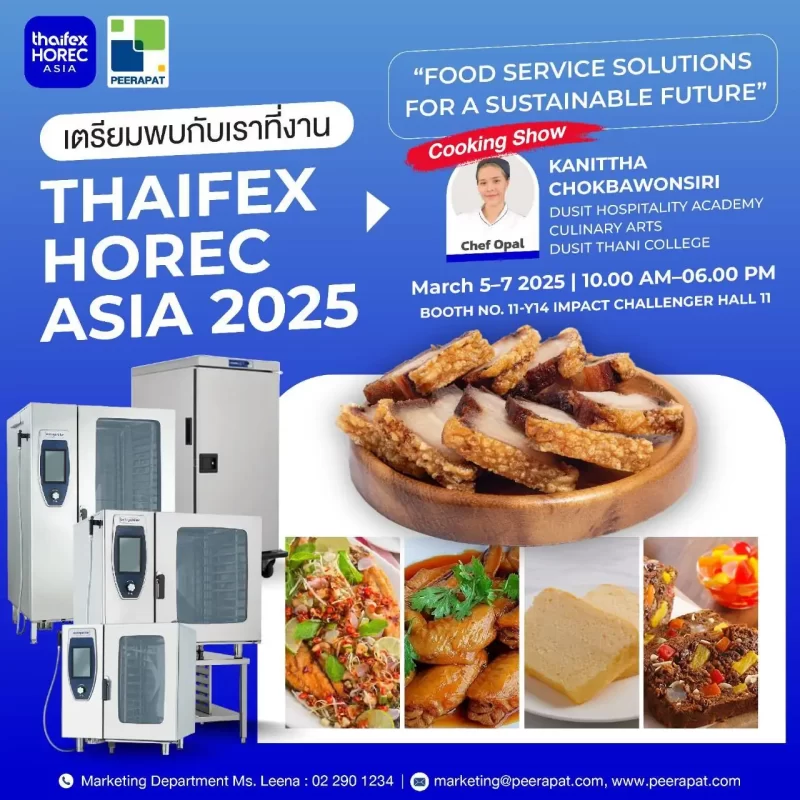 THAIFEX - HOREC ASIA 2025